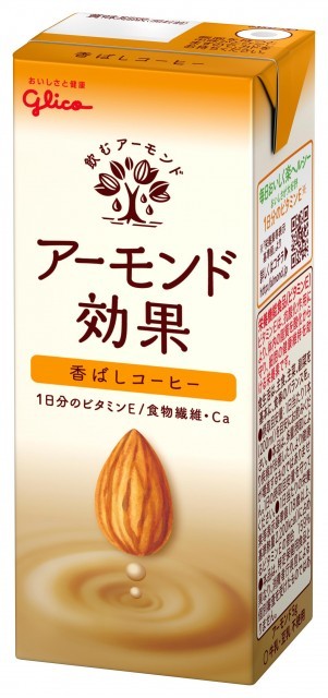 アーモンド効果 香ばしコーヒー 200ml　パッケージ画像